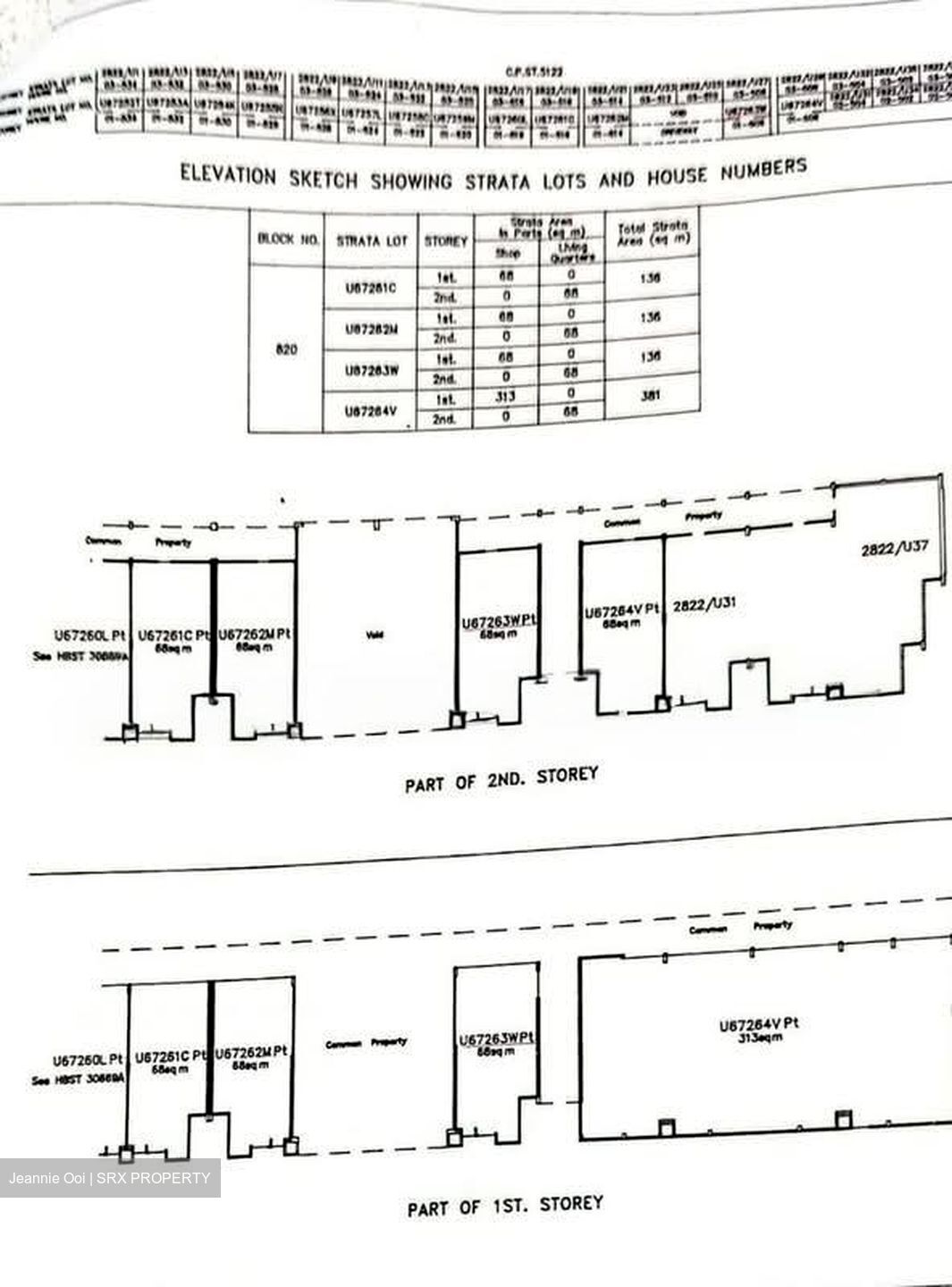 Tampines Polyview (D18), Shop House #560760881